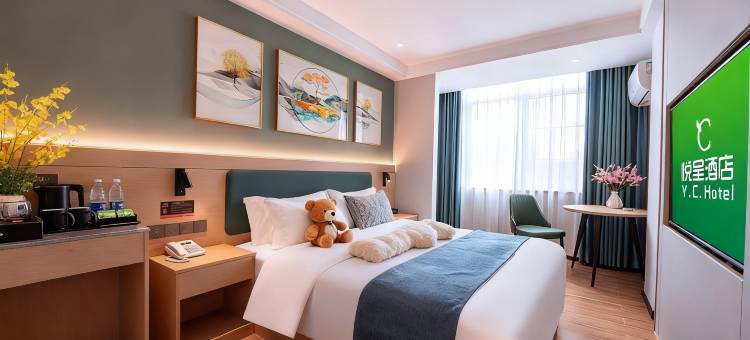 悦呈酒店(玉林南兴广场火车站店)图片