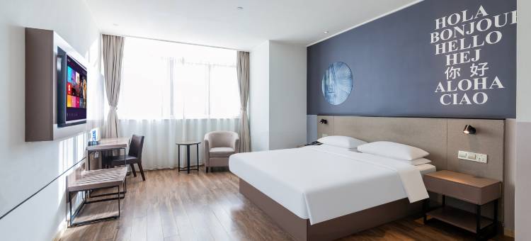 你好酒店(西安北站市政府店)图片