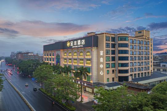 金丰酒店(玉林万花楼店)