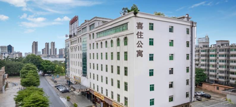 喜住公寓Happy Stay(湛江金沙湾鹰展广场店)图片