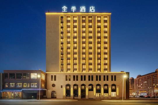 全季酒店(锡林浩特锡林广场店)图片