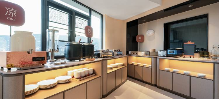 尚客优酒店(普洱澜沧人民医院店)图片