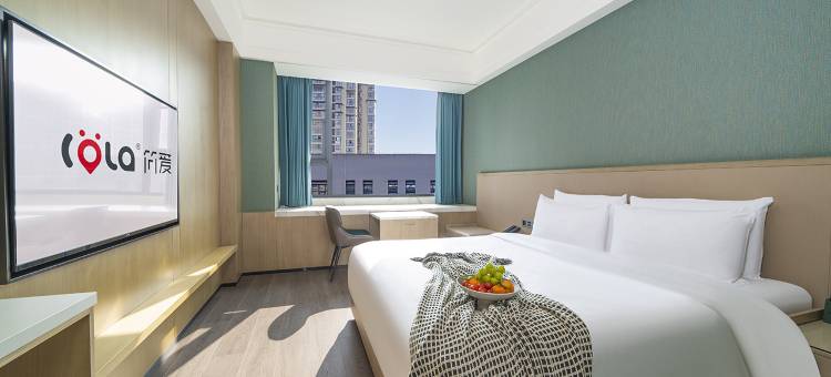 广元简爱花园酒店(万达广场政务中心店)图片