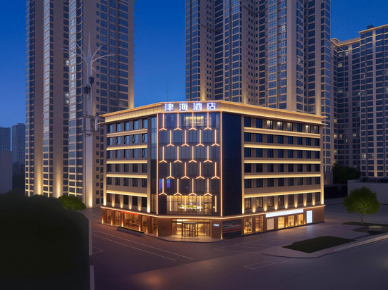 南阳津海酒店(高新吾悦广场店)