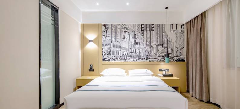 印呈酒店(宾阳黎塘高铁站店)图片