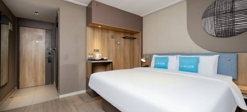 如家酒店·neo(徐州金鹰国际购物中心店)图片