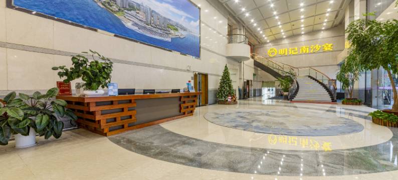 明记精品公寓图片