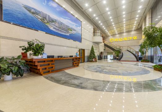 MingJi ApartmentHotel Overview