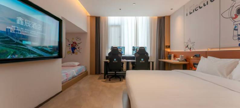 IDJ爱电竞酒店(高平红旗财富大厦店)图片