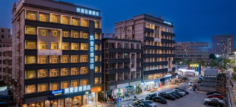 凯里亚德酒店(深圳中山大学圳美地铁站店)图片