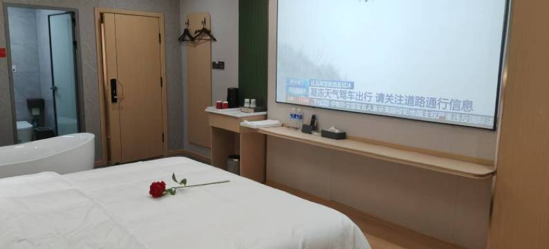 元谋爱尚酒店图片