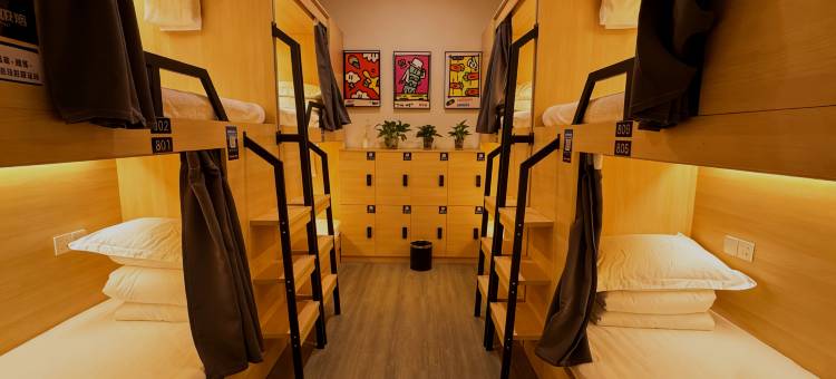 存档点青旅(江汉路步行街店)图片
