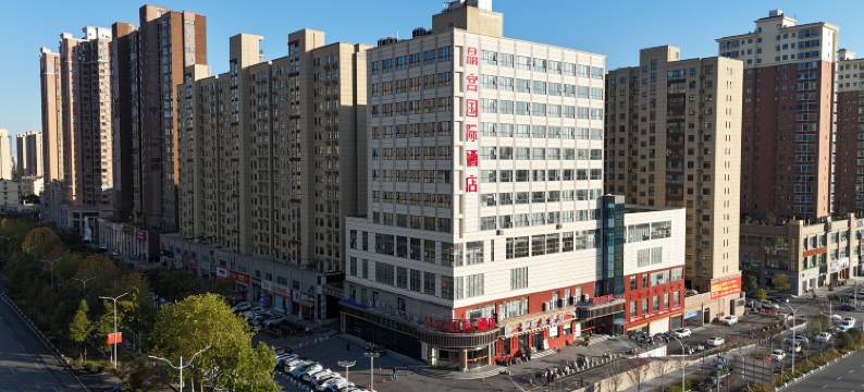 晶宫国际酒店(信阳高铁东站大信广场店)图片