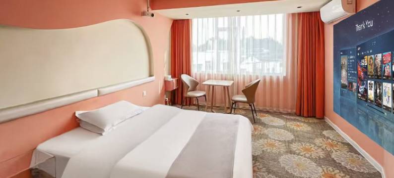 兴义卡伦视觉酒店图片