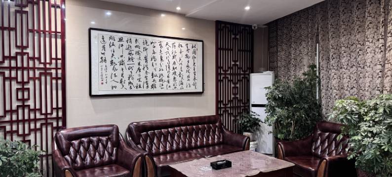 都市118酒店(东平银山镇店)图片