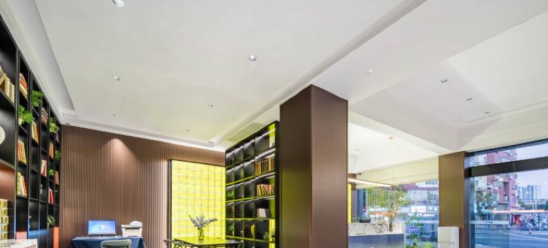 温度季Zhe Season酒店(上饶中心广场步行街店)图片