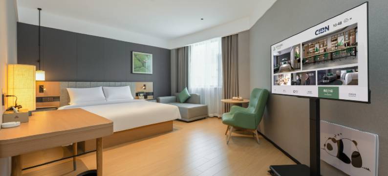 尚客优品酒店(吉县新城店)图片