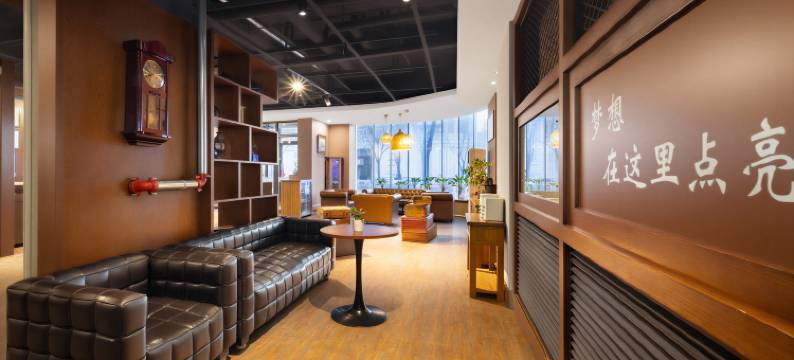 喆啡酒店(沈阳火车站太原南街店)图片