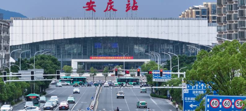 黄梅MUSE酒店(安庆高铁站店)图片