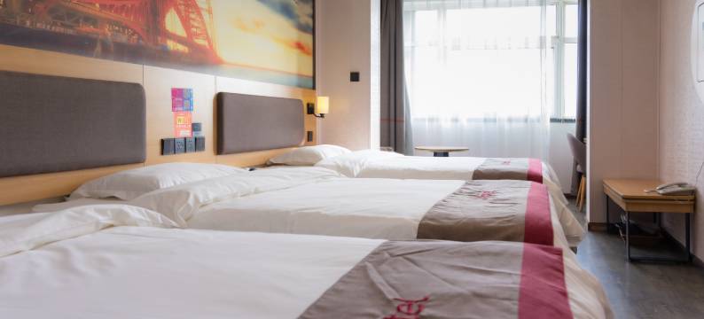 砀山尚客优酒店(砀山站店)图片