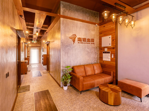 海狼出没(曾用名：洪馆小舍)