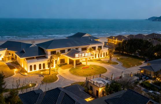 东山那兰多酒店(金銮湾景区店)图片