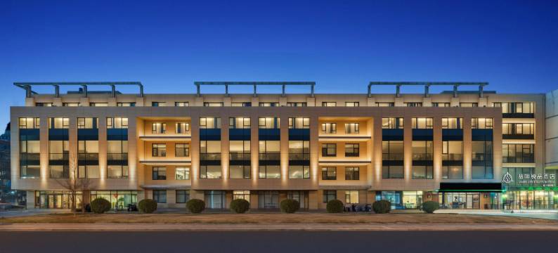 喆啡·锐品酒店(北京清华大学学知园地铁站店)图片