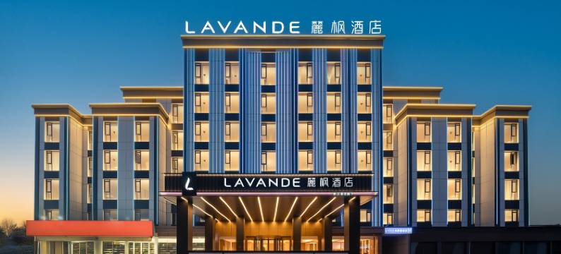 麗枫酒店(青阳店)图片