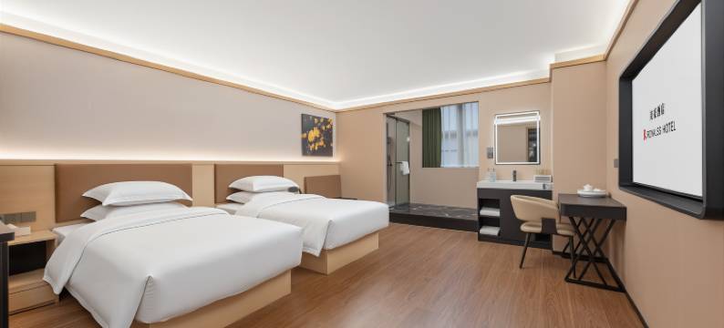 ROYALSS HOTEL美豪R酒店(汕头龙眼南美食街万象城店)图片