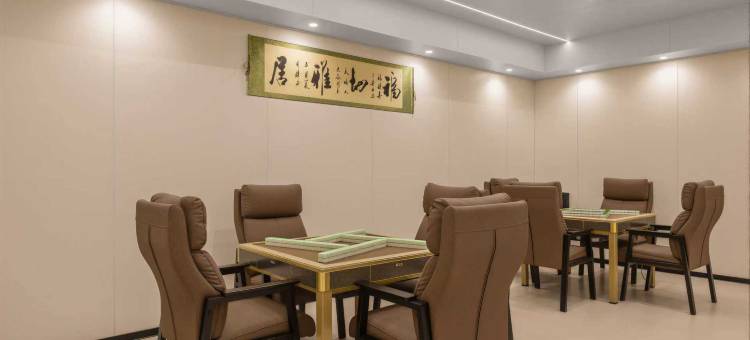 仙居星澜静舍(神仙居店)图片