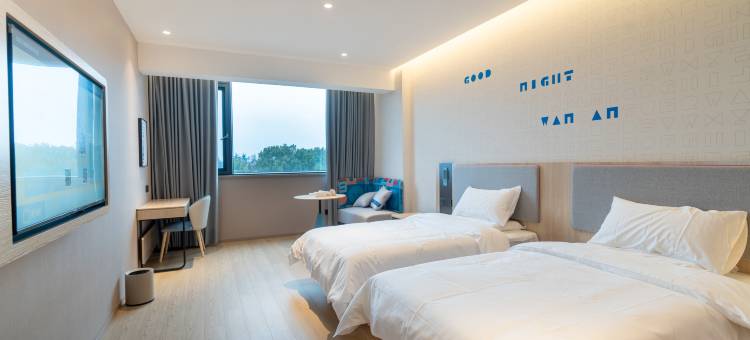 如家·neo酒店(宣城郎溪十字镇店)图片