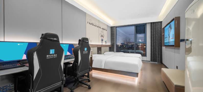 IDJ爱电竞(唐河360广场店)图片