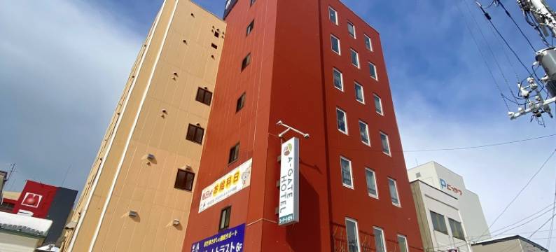 函馆A-GATE酒店(A-Gate Hotel Hakodate)图片