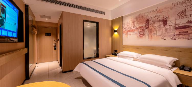 颐珵乐选酒店(黄河广场店)图片