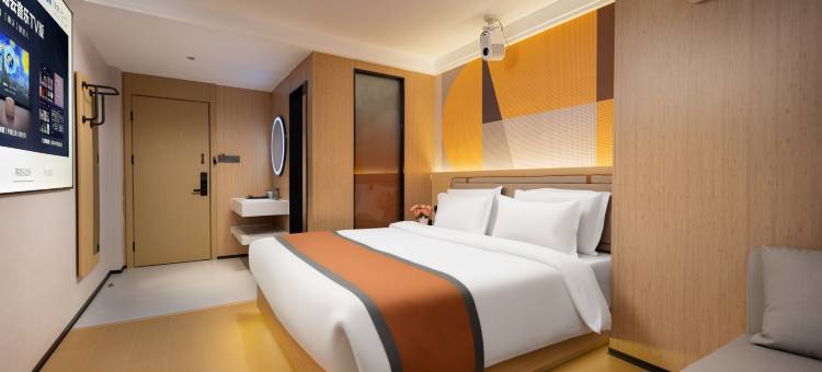 Hello栖漫酒店(南昌滕王阁万寿宫店)图片