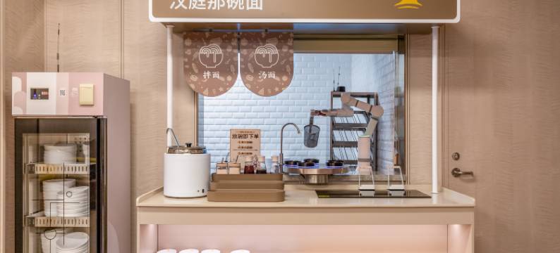 汉庭快捷酒店(上海国际旅游度假区店)图片