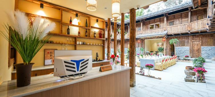 花溪璞宿(永定土楼店)图片