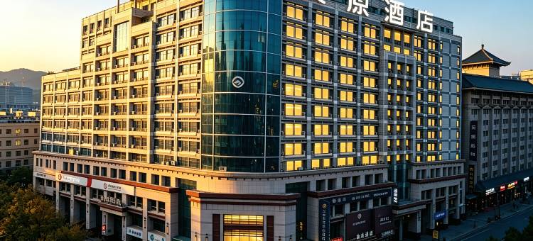 西安美原酒店(火车站五路口地铁站店)图片