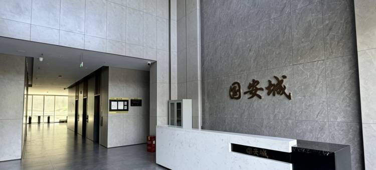 艾克斯电竞民宿(南京路国安城店)图片