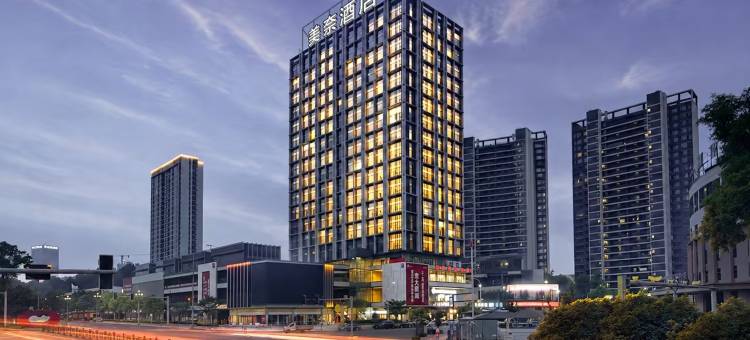 MET NIGHT HOTEL.美奈酒店(金融城四达轩美的悦然时光店)图片