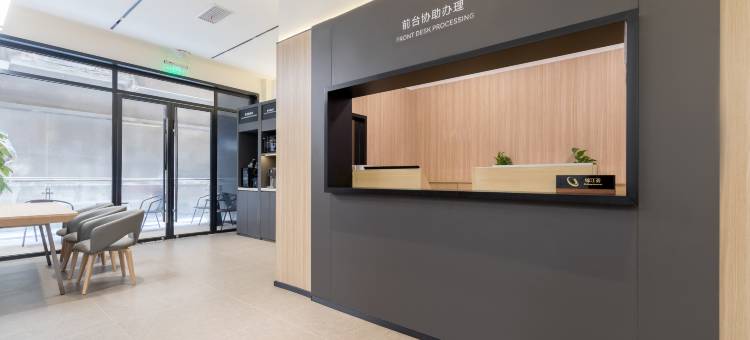 7天智筑酒店(广州北京路地铁站天字码头店)图片