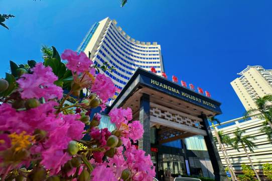 皇马假日大酒店(海口骑楼老街省政府店)图片