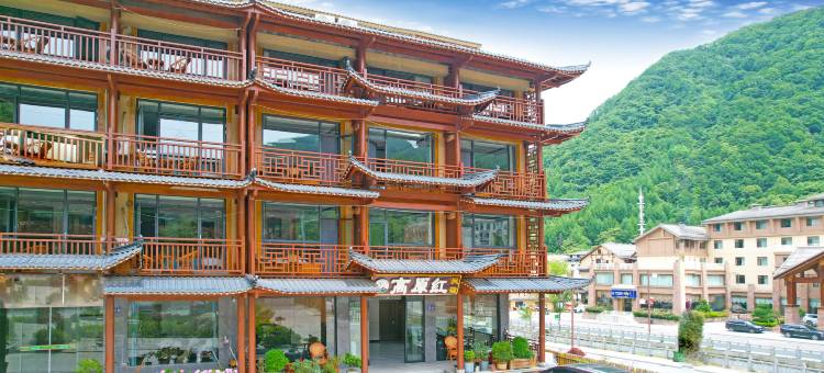 神农架高原红民宿(大九湖坪阡古镇店)图片