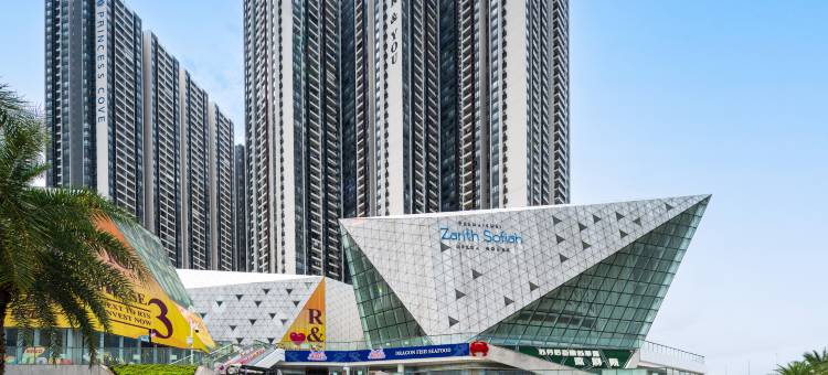逸居-新山富力公主湾｜近CIQ｜酒店式公寓｜中文礼遇(Yiju - R&F Princess Cove, Johor Bahru | Near CIQ | Serviced Apartments | Chinese Language Services)图片