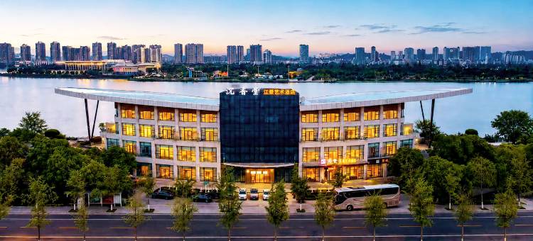 沉香堂江景艺术酒店(遂宁鼎盛国际万达广场店)图片