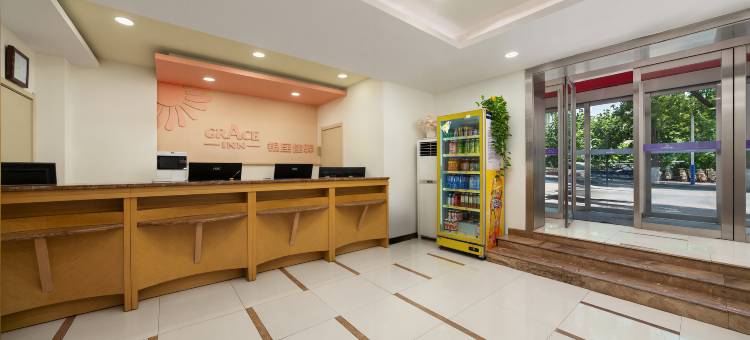 银座佳驿酒店(烟台所城里万达广场店)图片