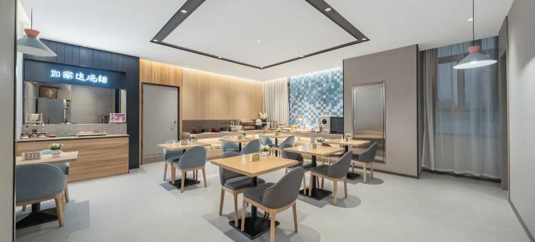 如家酒店·neo(喀什大学新泉校区店)图片