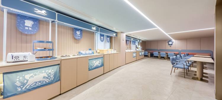 汉庭酒店(上海安亭汽车城店)图片