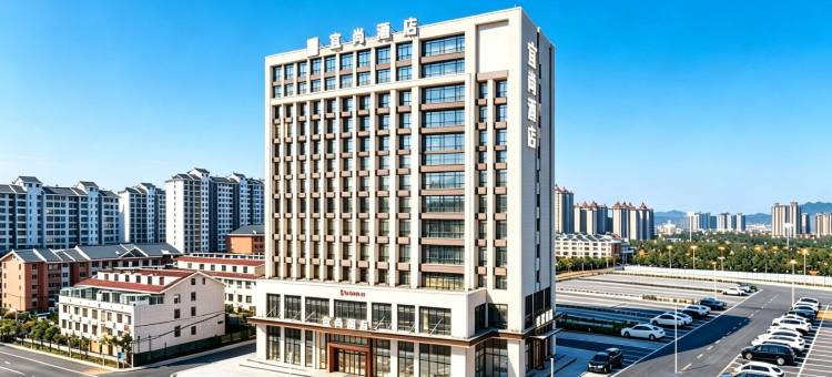 宜尚酒店(柳州柳南万达广场店)图片