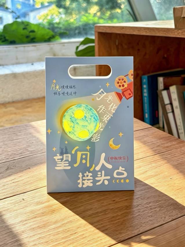 舟山雅高铂尔曼酒店图片